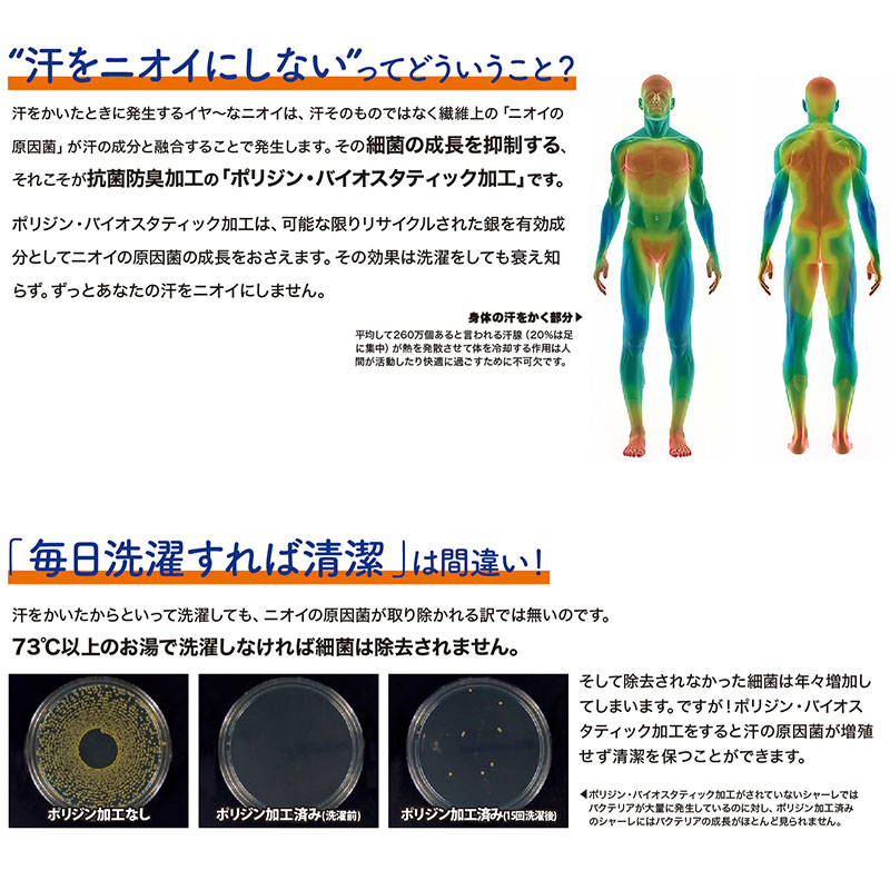事務服ジャケットAJ0281BONMAXボンマックス2021秋新作フォーマル事務員受付カウンターレディ制服ユニフォーム