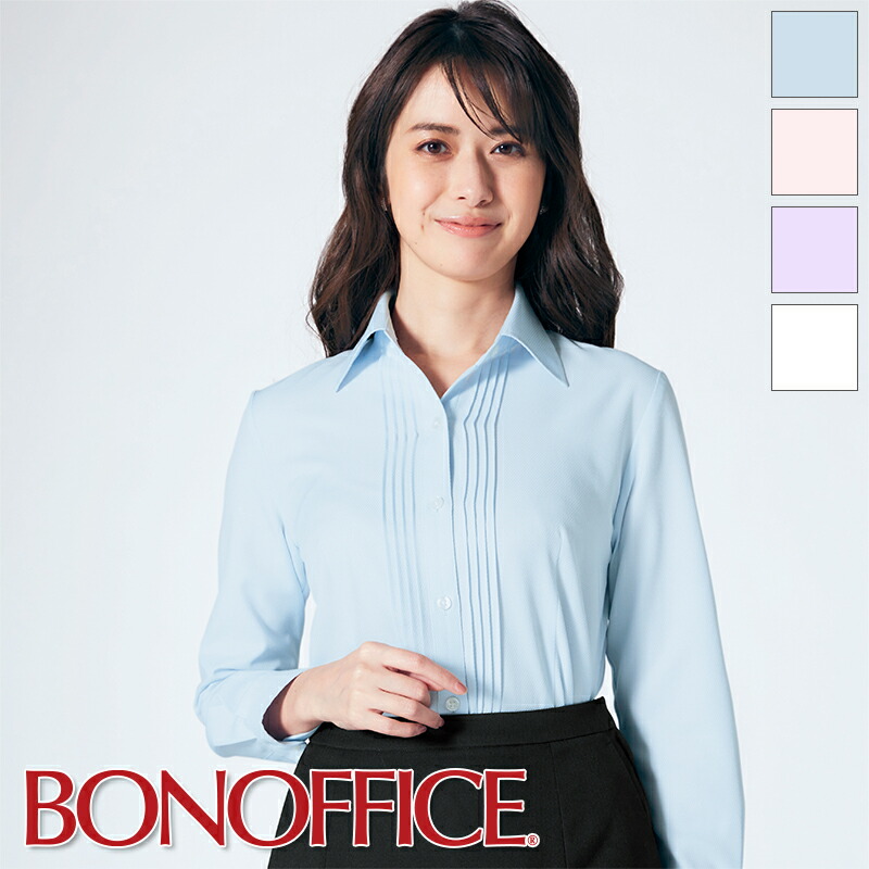 楽天市場】事務服 長袖ブラウスRB4142 ドビーストライプ BONOFFICE