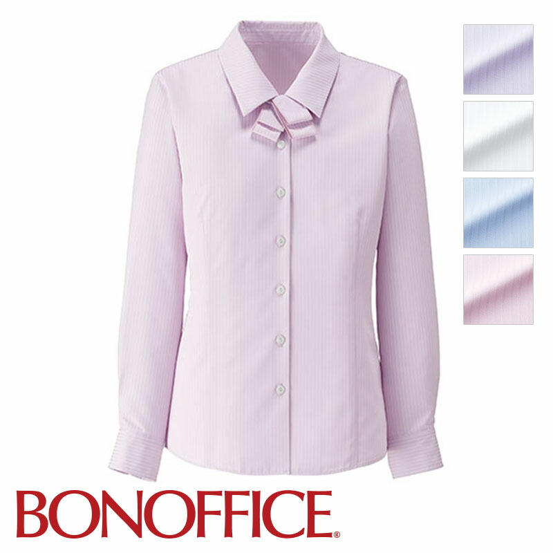 楽天市場】【特価】 事務服 長袖ブラウスRB4161 ロンドン