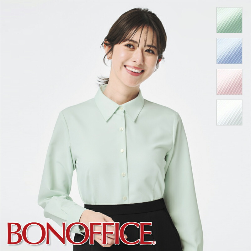 みゆるん BONOFFICE BON MAX スーツ 3点セット 事務服 楽天市場】チェック柄ジャケット レディース 秋冬 事務服
