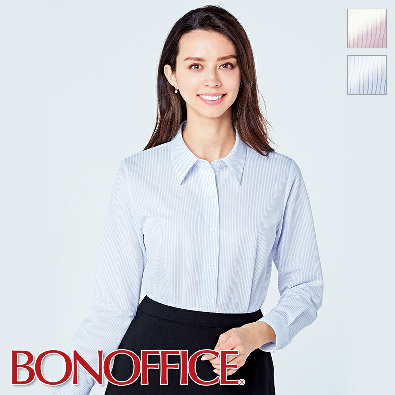 楽天市場】【特価】 事務服 長袖ブラウス RB4162 BONOFFICE ボン