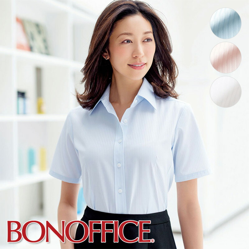 楽天市場】事務服 半袖ブラウス RB4562BONOFFICE ボンオフィス