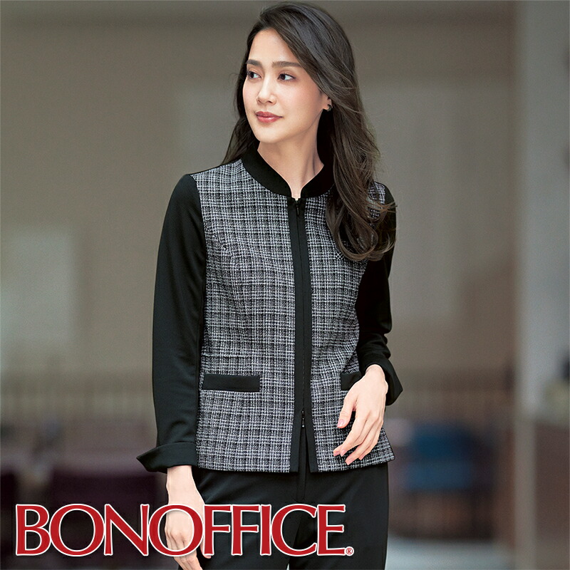 事務服 ジャケット AJ0286 BON OFFICE ボンオフィス オフィス フォーマル 事務員 受付 カウンターレディ 制服 ユニフォーム