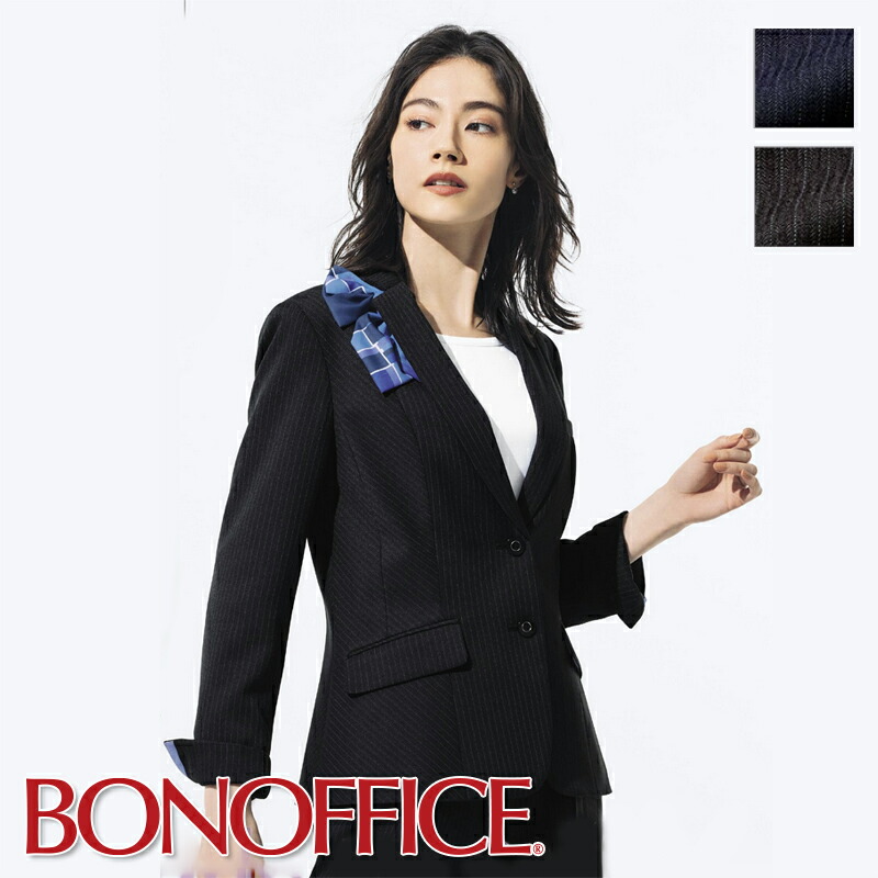楽天市場】事務服 プルオーバー AD8201 BON OFFICE ボンオフィス