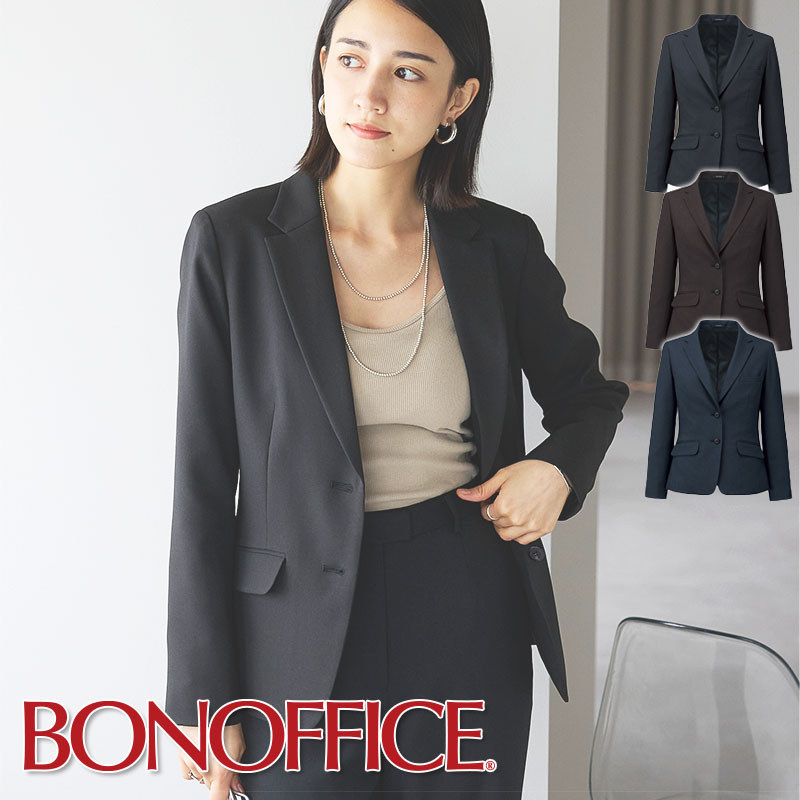 事務服 ジャケット AJ0291 BON OFFICE ボンオフィス オフィス フォーマル 事務員 受付 カウンターレディ 制服 ユニフォーム