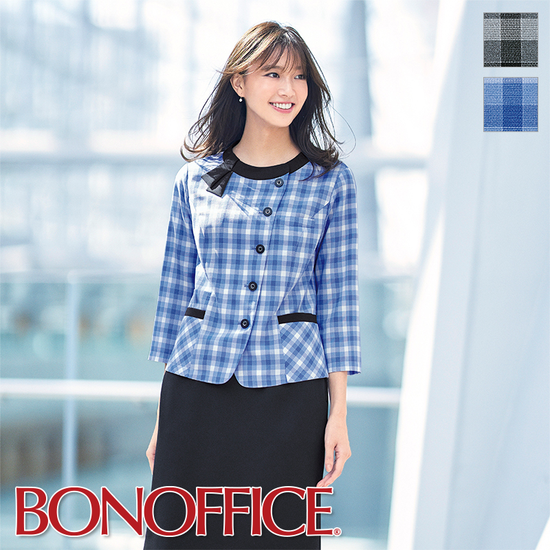 レディース 長袖 プルオーバー カットソー 紺 グレー オフィス 事務服 制服 通勤 ボンオフィス ツイード調 ニット素材 AD8201 楽天市場】事務服 プルオーバー AD8201 BON OFFICE ボンオフィス