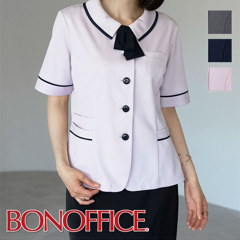 楽天市場】事務服 制服 BON ボンマックスオーバーブラウス AJ0839