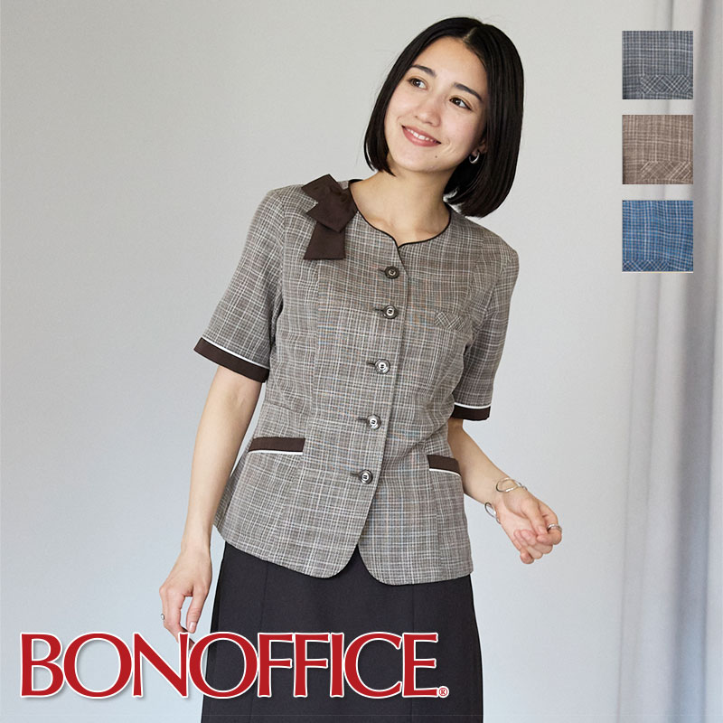 事務服 オーバーブラウス AJ0862 BONOFFICE ボンオフィス BONMAX ボンマックス フォーマル 受付 制服 ユニフォーム