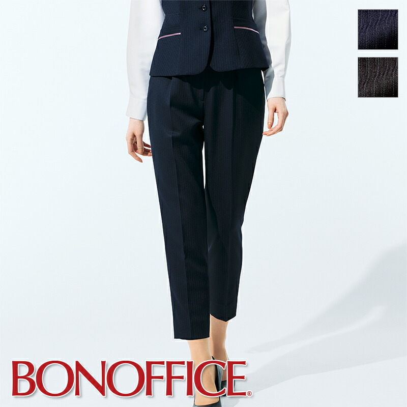 楽天市場】事務服 テーパードパンツ AP6256 BON OFFICE ボンオフィス