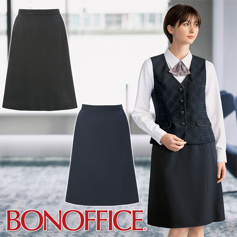 事務服 A伝達ルートスコート AS2338 BON OFFICE ボン事務室 事務室 フォーマル 事務員 受け付け カウンタ小母さん ユニフォーム 制服