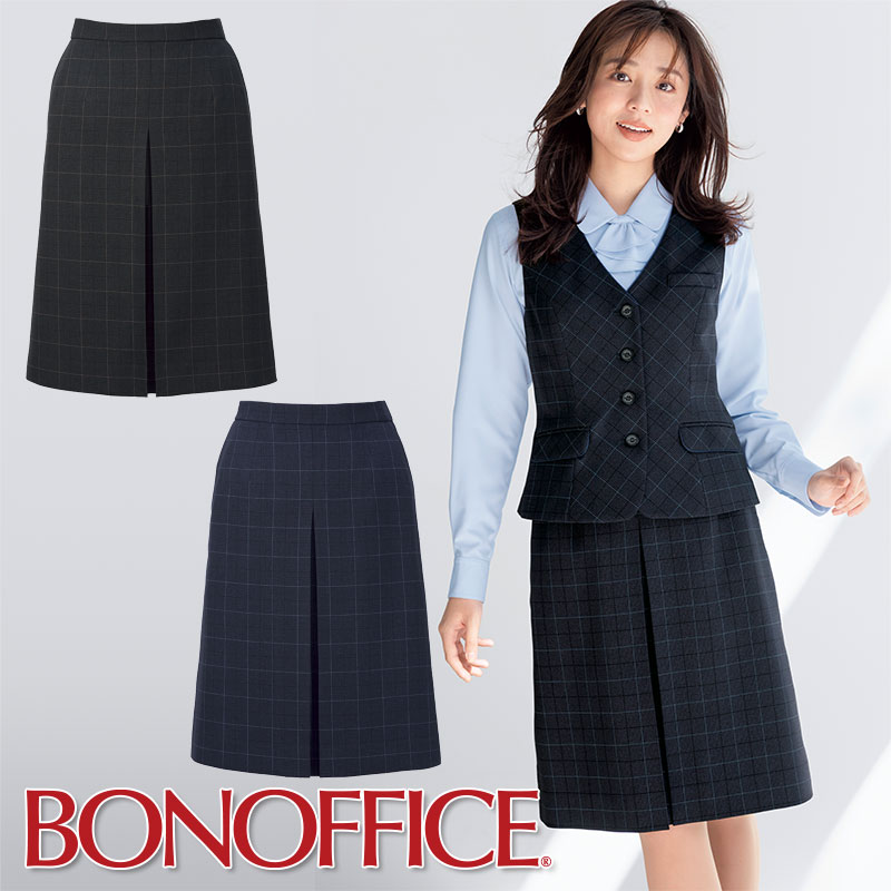 BON MAX／BONCIERGE☆スカートスーツ ホワイト 17号 楽天市場】事務服 Aラインスカート AS2341 BON OFFICE ボンオフィス