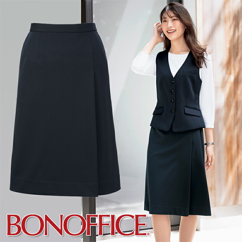 事務服 筋目スコート(ロング丈)  AS2340 BON OFFICE ボン執務室 執務室 フォーマル 事務員 受け付け カウンタ小母さん ユニフォーム 制服