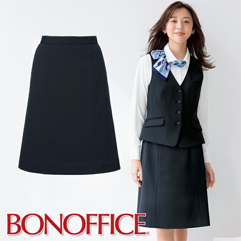 事務服 A生産ラインスコート AS2341 BON OFFICE ボン執務室 執務室 フォーマル 事務員 受け付け カウンタ小母さん ユニフォーム 制服