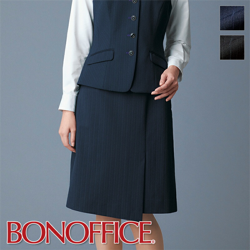 楽天市場】事務服 プリーツスカート ロング丈 AS2331 BONOFFICE ボン 