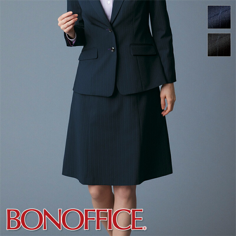 事務服 A伝達ルートスコート AS2348 BON OFFICE ボン事務室 事務室 フォーマル 事務員 受け付け カウンタ成人女性 ユニフォーム 制服