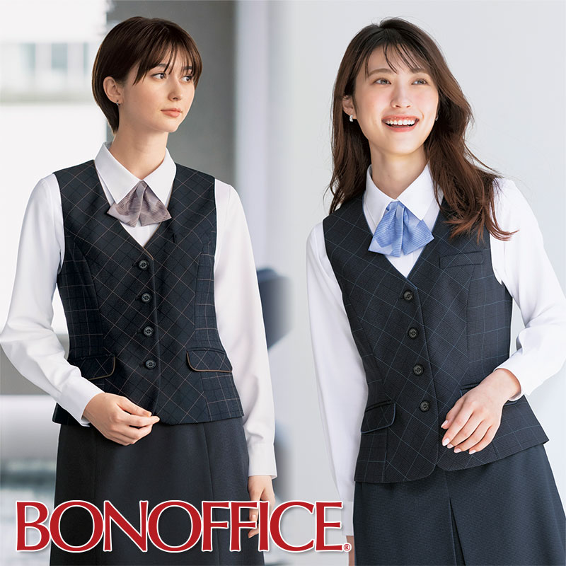 4着セット 受付 おもてなし スーツ 制服 オフィス サロン 小さいサイズ オフィス 事務服 制服 受付 SERVO サーヴォ GROW (グロウ
