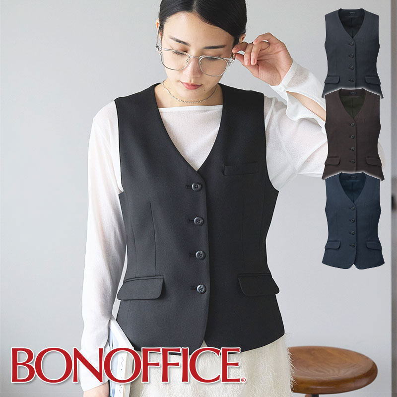【ノア】ボンマックス 事務服 ジャケット ベスト スカート ブークレニット ノア】ボンマックス 事務服 ジャケット ベスト スカート