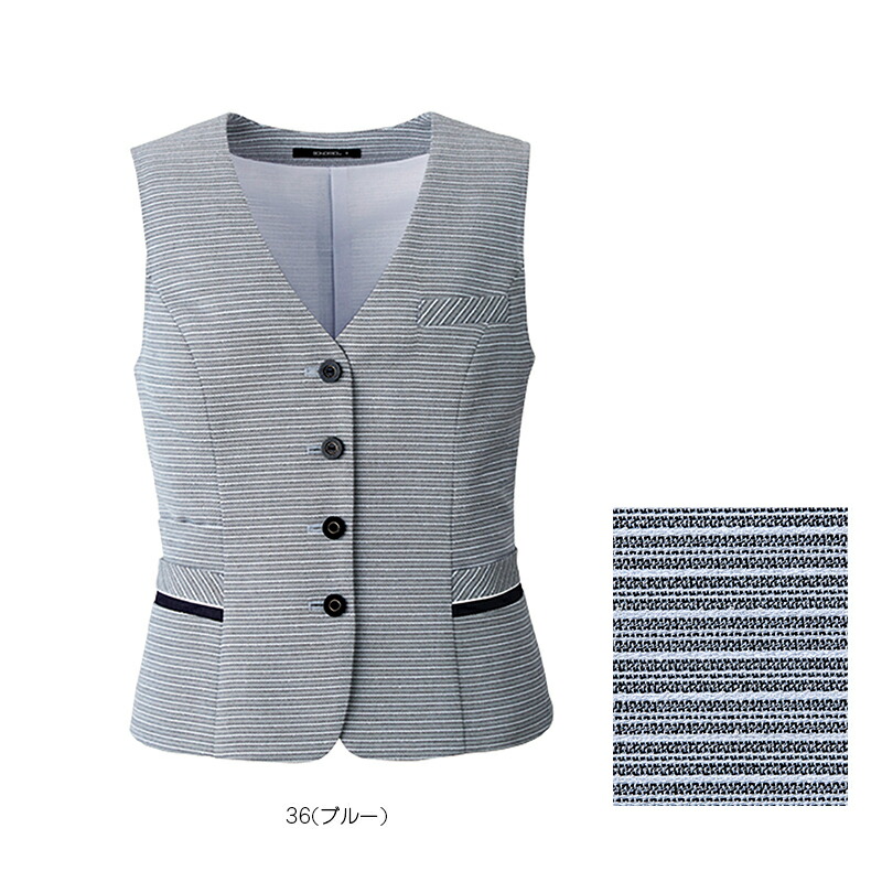 事務服 制服 BONOFFICE ボンオフィス春夏 ベスト AV1836 S221シリーズ 激安価額