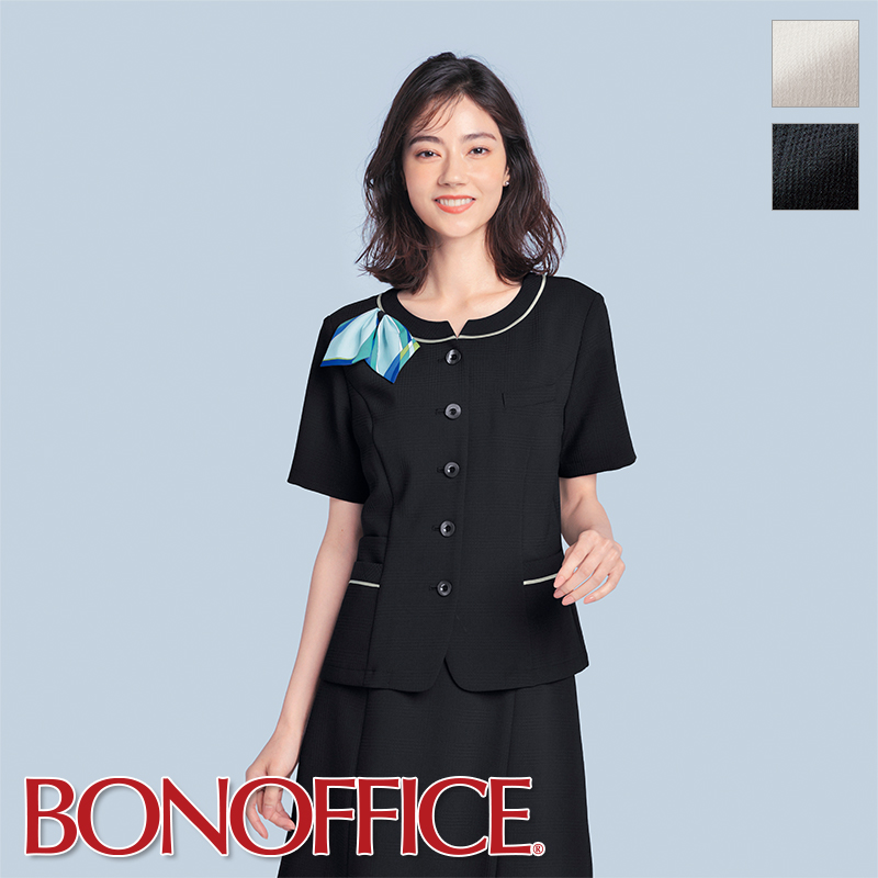 楽天市場】事務服 プルオーバー AD8201 BON OFFICE ボンオフィス