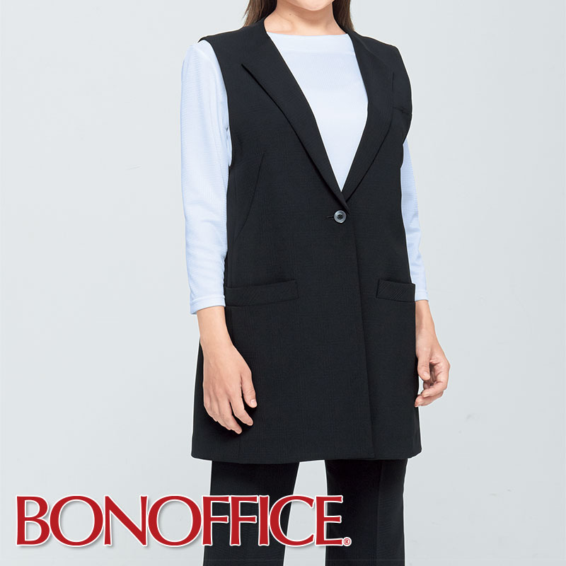 事務服 ロングベスト BCO5113 BONOFFICE ボンオフィス BONMAX ボンマックス フォーマル 事務員 受付 カウンターレディ 制服 ユニフォーム