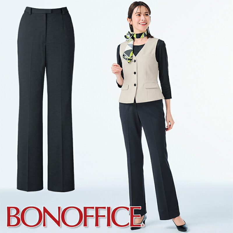 事務服 セミフレアパンツ BCP6107 BONOFFICE ボン事務室 BONMAX ボンマックス フォーマル 事務員 受け付け 赤ちょうちん カウンタ小母さん ユニフォーム 制服 事務服-パンツ-レディースファッション