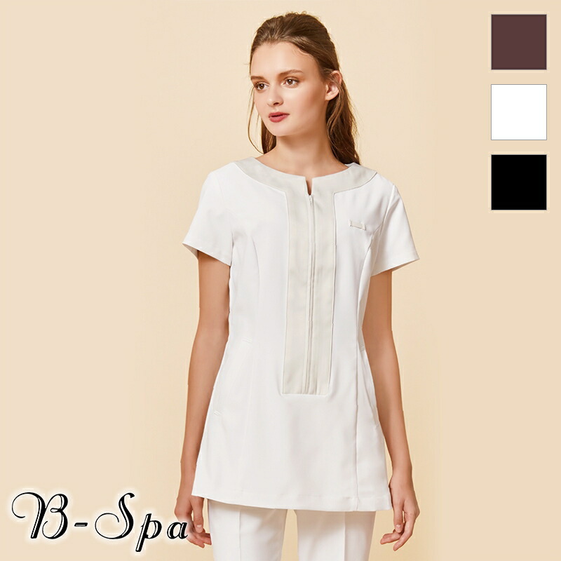 B-SPA エステ ユニフォーム カットソー Lサイズ　2枚セット 楽天市場】エステユニフォーム ニットワッフルシャツ [女性用
