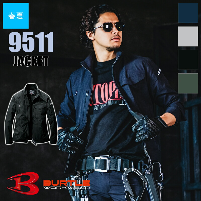 山本寛斎　マオカラーデニム 　シャツジャケット 山本寛斎 マオカラーデニム シャツジャケット 山本寛斎