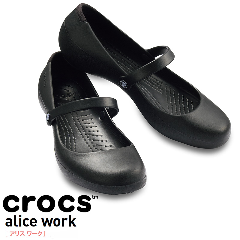 alice crocs