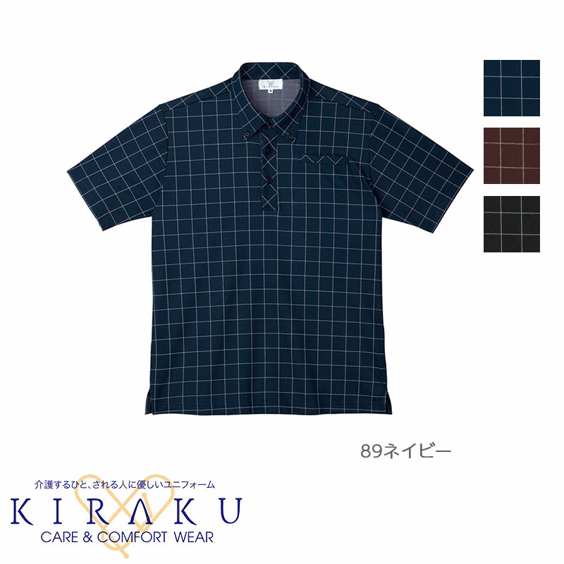 楽天市場】介護ユニフォーム ニットシャツ [男女兼用] CR156 KIRAKU