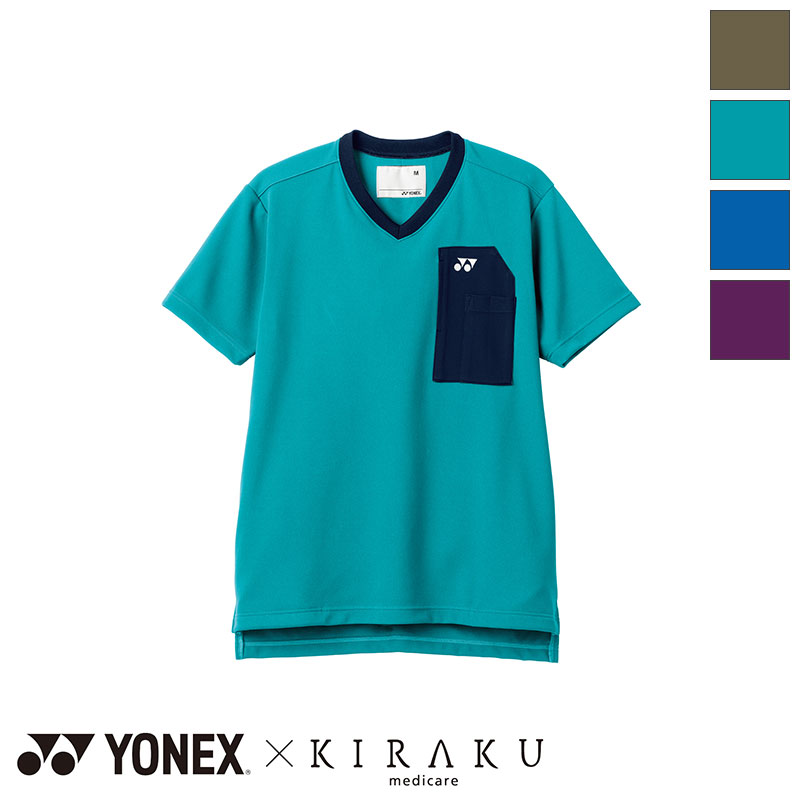 介護ユニフォーム ネオスクラブ[男女兼用] CY874 YONEX ヨネックス KIRAKU キラク 介護ウェア ケアウェア 制服