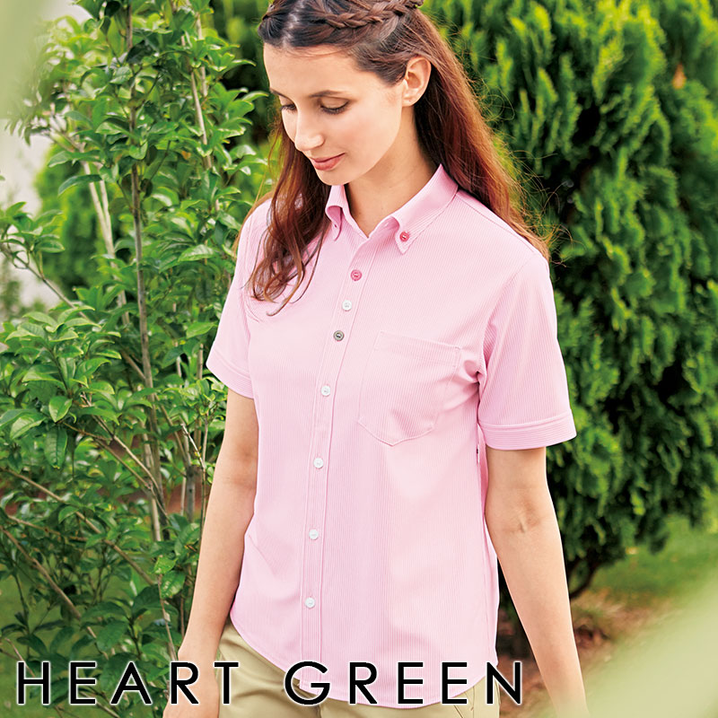 楽天市場】介護ユニフォーム 半袖ロングニットシャツ HL-2639 女性用