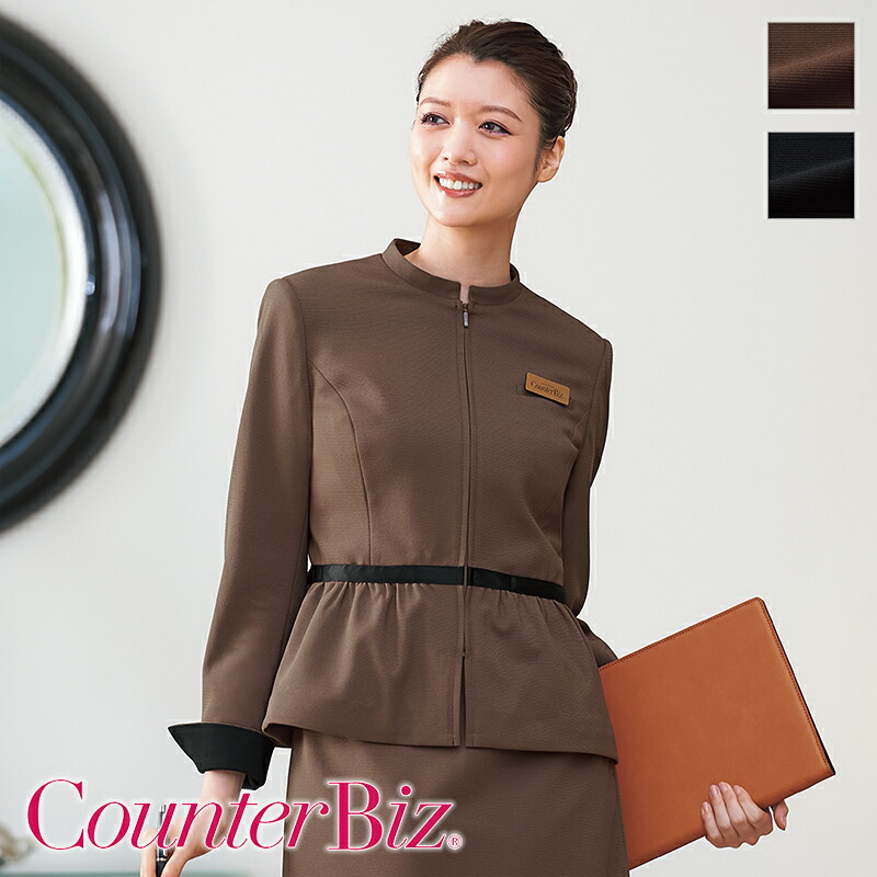 楽天市場】事務服 ワンピース 7740CounterBiz カウンタービズ