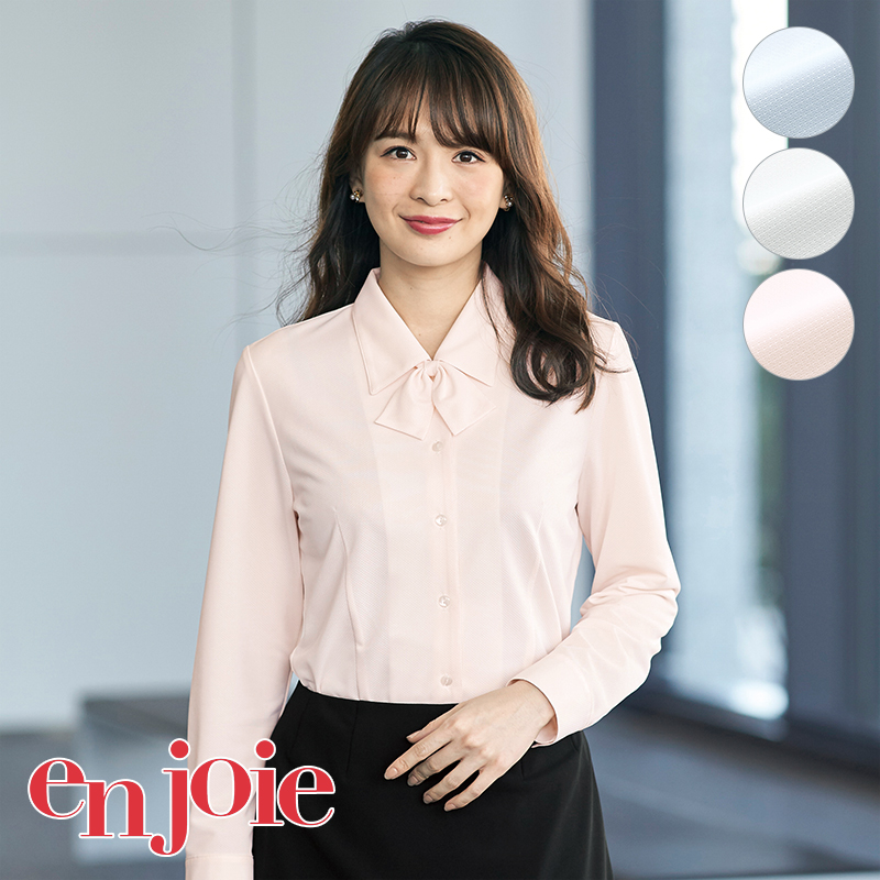 新品！アンジョア　半袖事務服 スカート セット ラメ リボン 日本製 事務服 制服 en joie アンジョア Aラインスカート(58cm丈