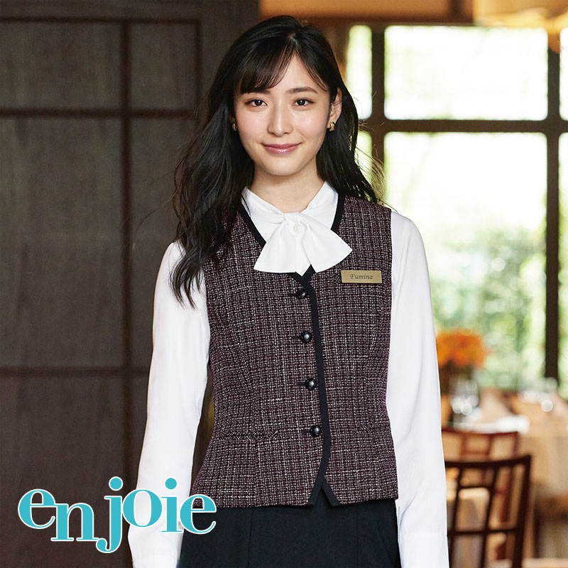 楽天市場】事務服 ベスト11520 フォーマル 事務員 受付 カウンター