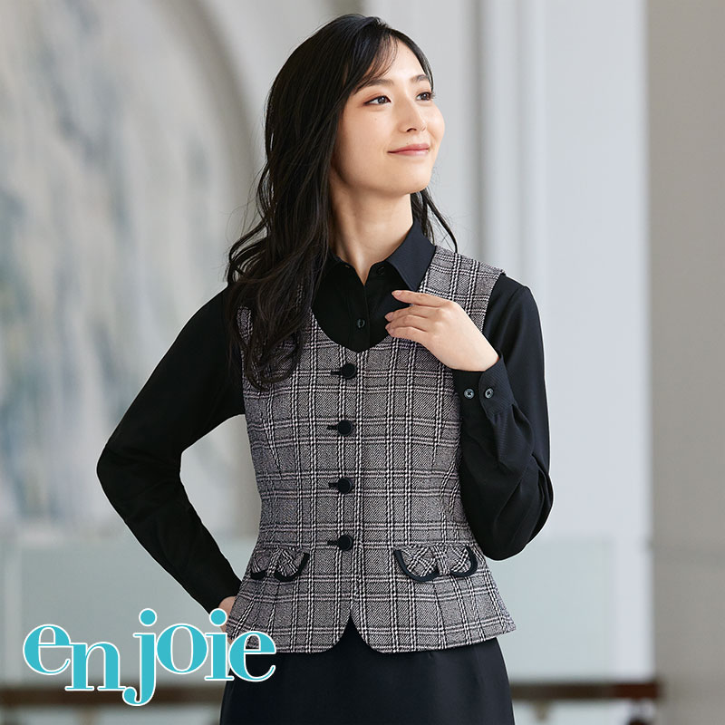 事務服 上下セット 9号 アンジョア enjoie | clinicaversalles.com.pe