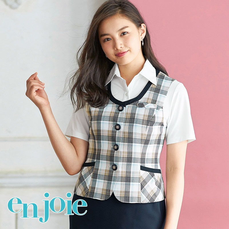 楽天市場 事務服 ベスト 5 15号 1 事務員 受付 コンシェルジュ オフィスレディ カウンターレディ コンパニオン ショールーム 制服 かわいい ユニフォーム Enjoie アンジョア ユニフォームいしまる