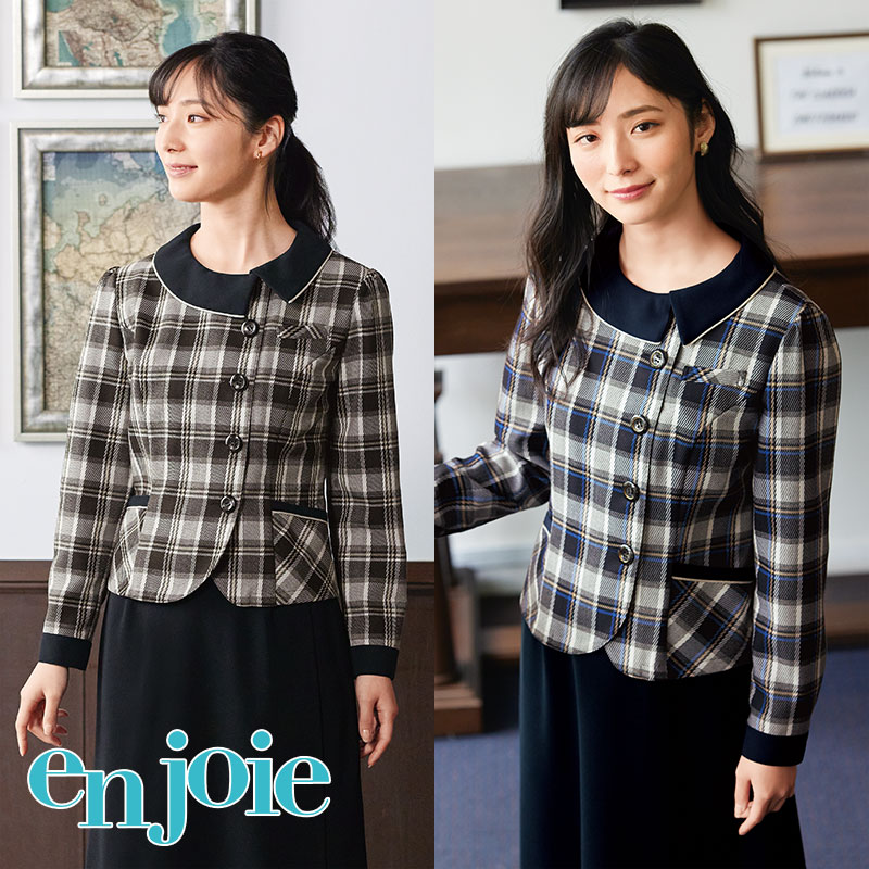 【新品タグ付き】アンジョア 事務服 13号 ジャケット スカート マトラッセ 事務服 86370 ジョア オーバーブラウス【オフィス制服の通販なら