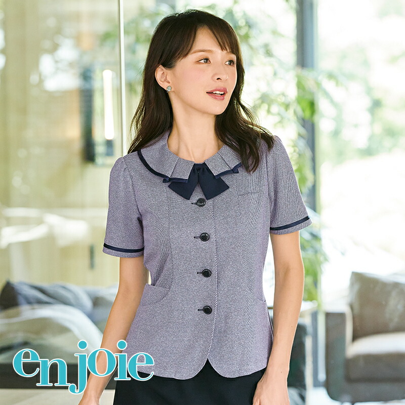 事務服 オーバーブラウス  26752 事務員 受付 コンシェルジュ オフィスレディ カウンターレディ ショールーム 制服 かわいい ユニフォーム enjoie アンジョア