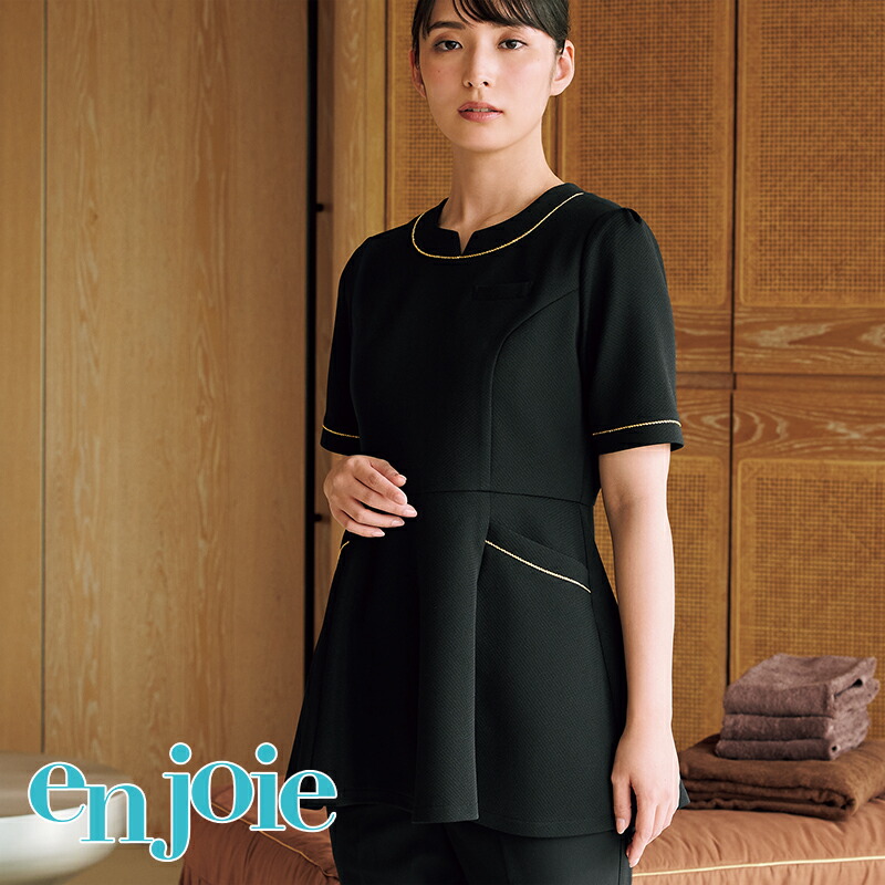 事務服 チュニック42058 フォーマル 事務員 受付 カウンターレディ バスガイド コンパニオン ショールーム 制服 かわいい ユニフォーム enjoie アンジョア