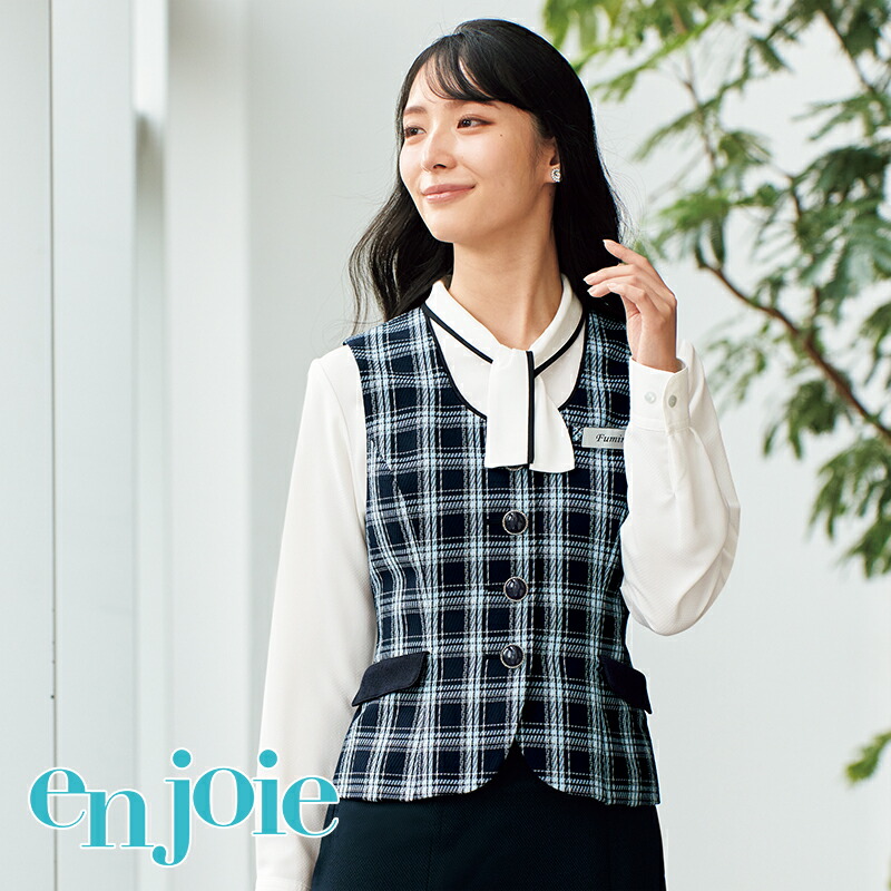 楽天市場】事務服 フレアスカート(53cm丈)51513 事務員 受付