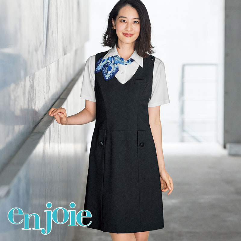 市場 ジャンパースカート 事務服 ワンピース 制服 ノースリーブ ...