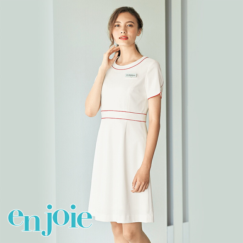 楽天市場 事務服 制服 En Joie アンジョア ワンピース ミチオショップ