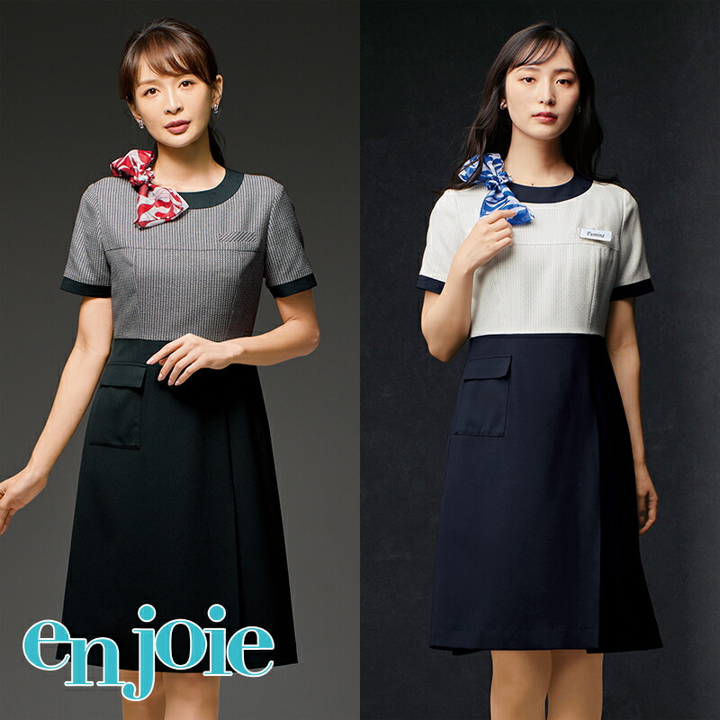 楽天市場】事務服 ワンピース 66720 enjoie アンジョア 事務員 受付