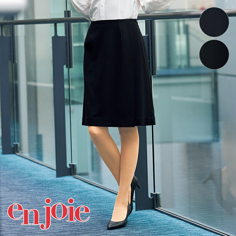 事務服 ラップキュロット71875 事務員 受付 オフィスレディ 制服 かわいい ユニフォーム enjoie アンジョア|バートル作業ユニフォームいしまる
