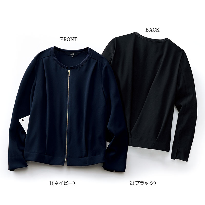 メーカー公式 事務服 ライトジャケット 81645 enjoie アンジョ ア事務員 受付 コンシェルジュ オフィスレディ カウンターレディ コンパニオン ショールーム 制服 大人かわいい 1oficioverde.com.br メーカー公式 事務服 ライトジャケット 81645 enjoie アンジョ ア事務員 受付 コンシェルジュ オフィスレディ カウンターレディ コンパニオン ショールーム 制服 大人かわいい 1oficioverde.com.br