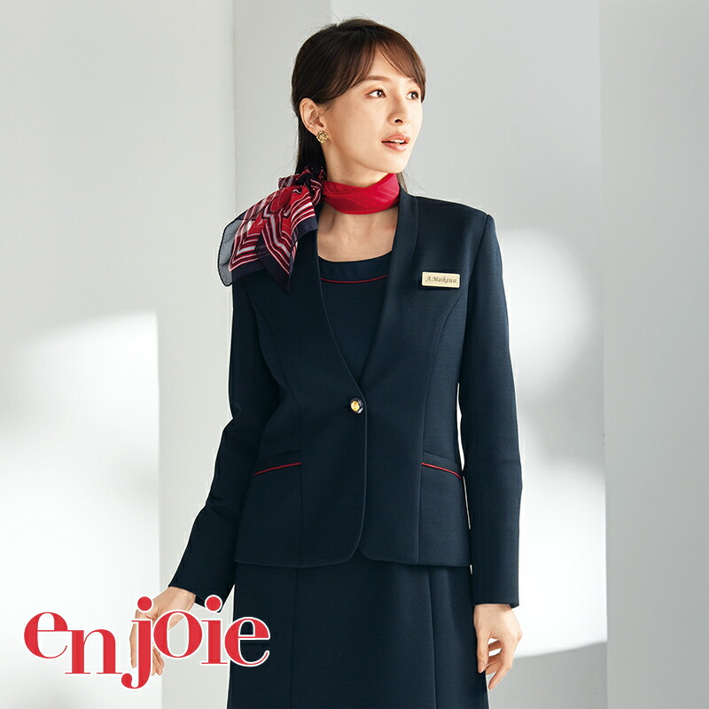 楽天市場】事務服 ジャケット 81735 enjoie アンジョア 事務員