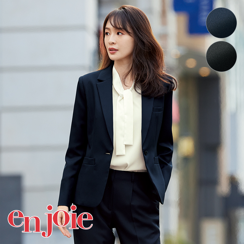 事務服　アンジョア　ジャケット　9号 アンジョア ジャケット 9号 事務服 制服 オフィス OL joie 秋冬