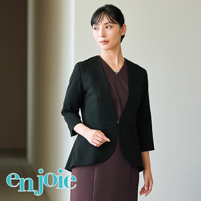エステ制服 上衣 82050 enjoie アンジョア 天使の都市 BEAUTE ラ・ボーテ 美容診療 赤ちょうちんお召しもの ひと休み 診療所 ユニフォーム 美容鍼灸