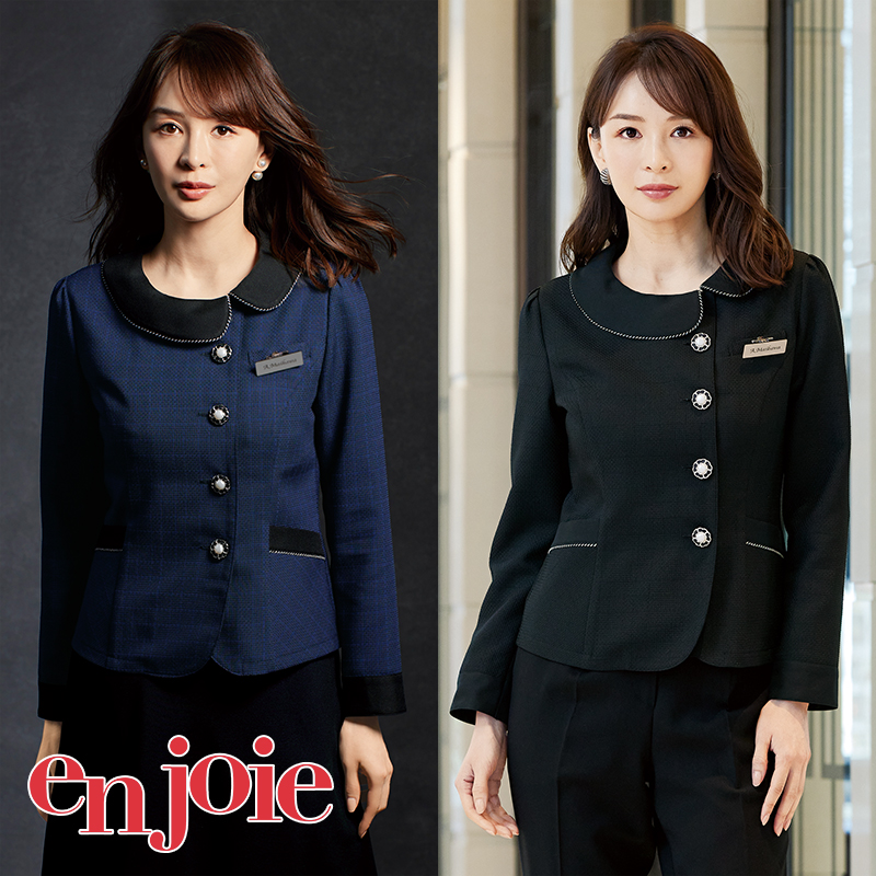 楽天市場】事務服 ジャケット 81416フォーマル 事務員 受付 カウンター