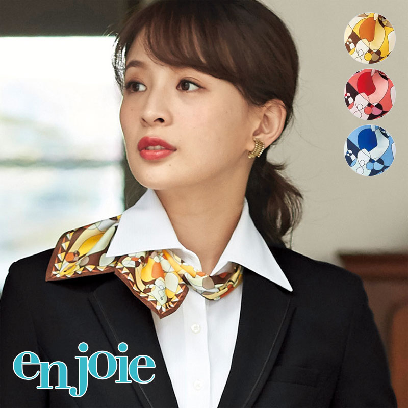 おすすめ】 事務服 op103 リボン en joie 株式会社ジョア アン ジョア 小物
